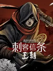 荒野食谱 海报 - 策驰电影